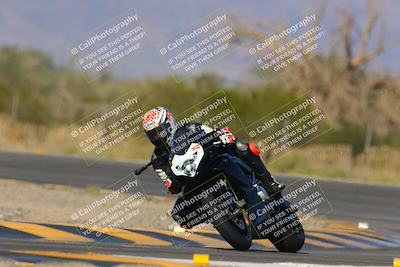 media/Nov-25-2023-TrackXperience (Sat) [[85467fd52f]]/Level 3/Session 3 (Turn 3)/